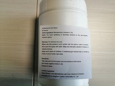 50 In Bottle Label (23.50 In Bottle)